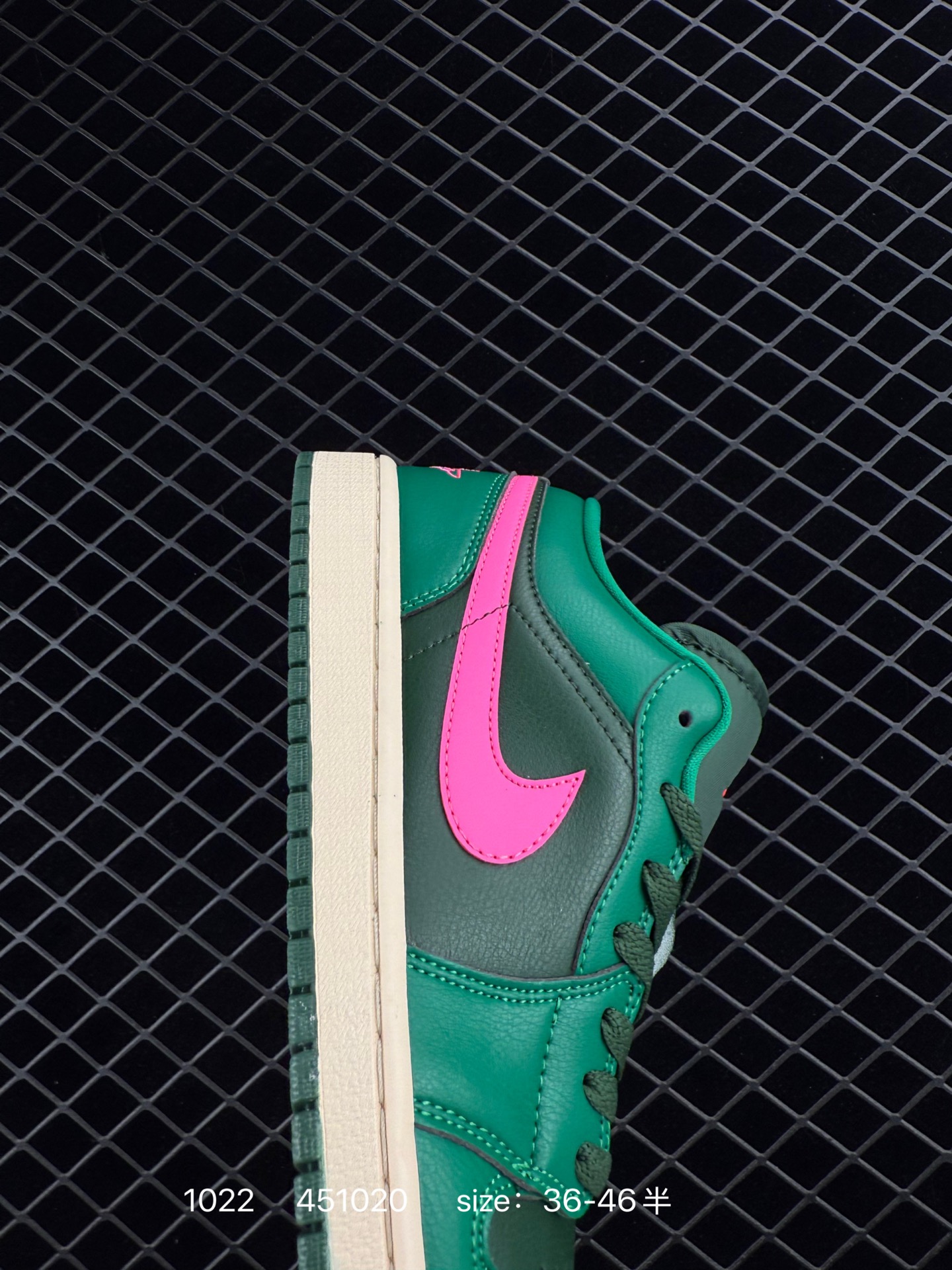 Nike Air Jordan 1 Low